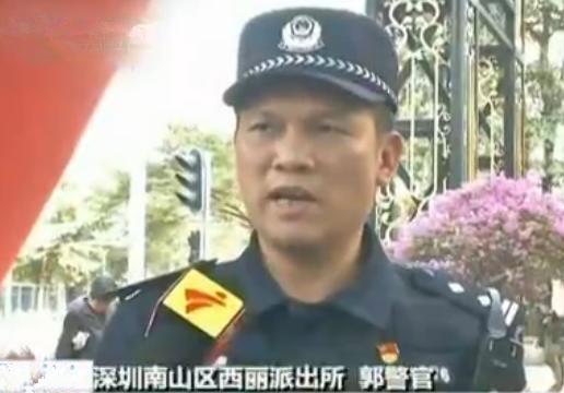 两小伙找工作路见不平助警抓贼 被招进协警队伍