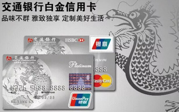 免费机场贵宾厅信用卡怎么用 298a02416972877ed82f880f3cded269.jpg?_=1514252557378