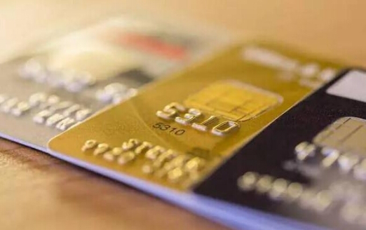 交通银行信用卡刷卡金使用记录怎么查询呢？