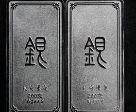 投行看空美元 白银将领涨牛市？