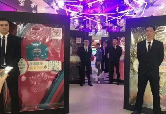 海口现共享男友 扫码支付1元就可将男友领走(图1) 海口现共享男友 扫码支付1元就可将男友领走