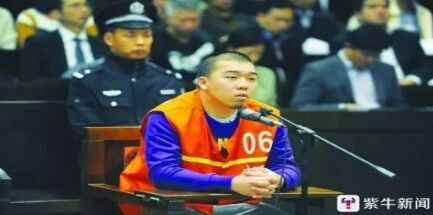 富二代死缓期伤人 或被执行死刑!