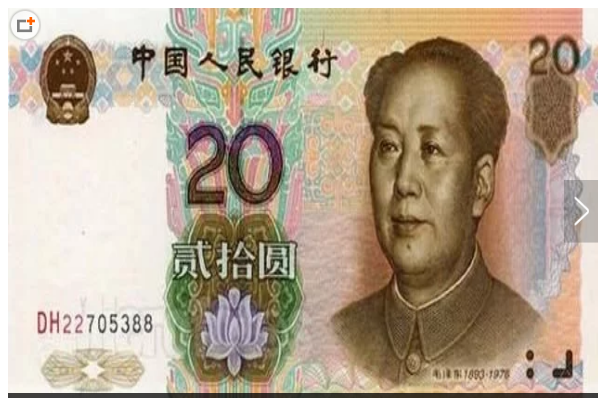 蜜蜡属于珠宝吗?