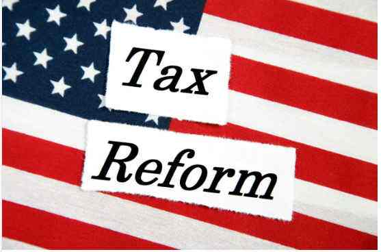 美国税改会给美国乃至全球经济带来什么？