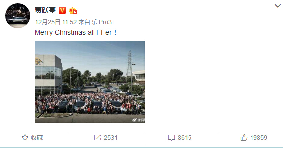 贾跃亭为何对10亿美元融资讳莫如深?