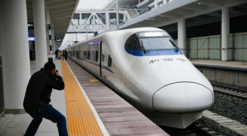 国内最贵的火车 84102e8cb0c552f066481e5e5dc8aab2.png?_=1514432841691