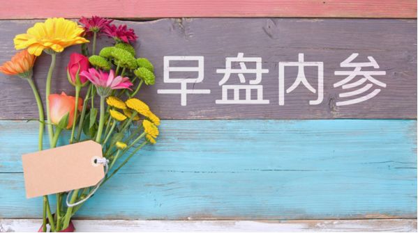 常德中石油聚宝加油站网点_常德中石油聚宝加