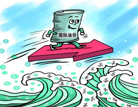 涨!涨!涨!2017年油价“11涨6跌8搁浅” 他们笑了