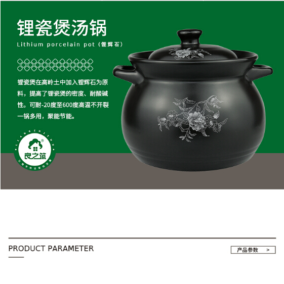 2018年1月2日交通银行信用卡积分兑换礼品推