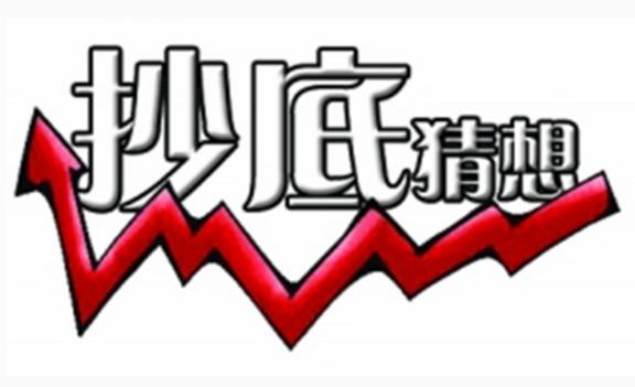 多方消息利多黄金 年初金价再走上行