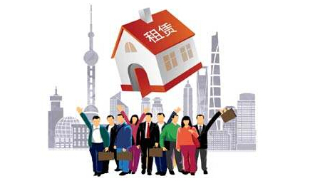 国有租赁住房正式投放市场  是否会对房价产生压制？