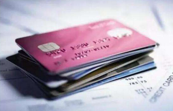 欠有网贷 还能办信用卡吗?