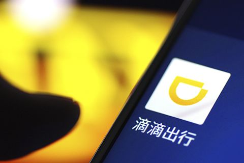 滴滴已收购小蓝车?那么小蓝单车押金问题如何