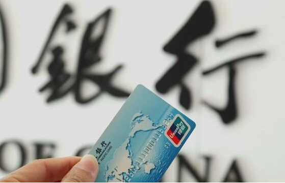收入证明_收入与年龄
