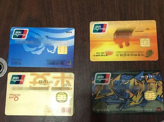 可以用信用卡的钱买股票吗 49688251b376ff6f3bf4ff7a2c4973f4.jpg?_=1515029970345