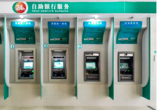 农行ATM机如何跨行转账？