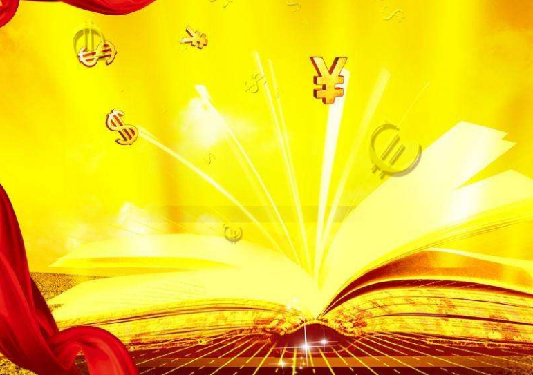 美联储纪要终结黄金八连涨 金价跌破1310