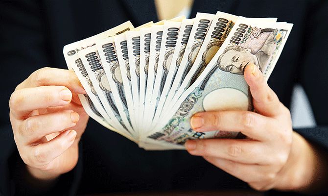 日本央行上演“瞒天过海” 已启动六年来首次缩表?