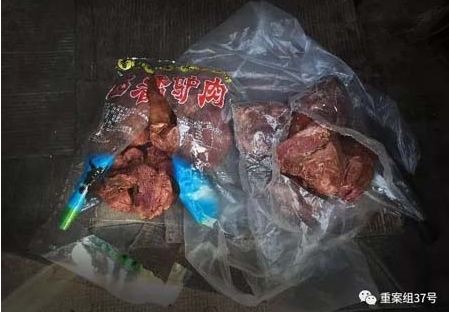 假驴肉销往北京 无证黑作坊内猪肉变驴肉