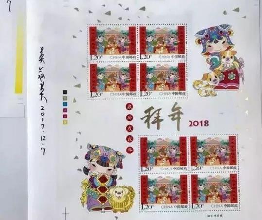 金投財經(jīng)晚間道:每日重磅消息匯總(1月9日)