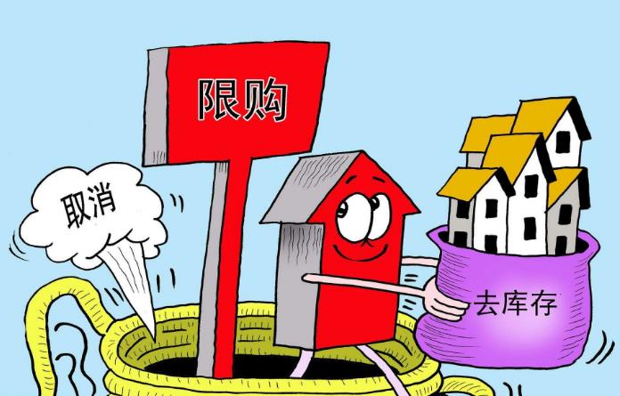 首套房貸利率一年漲20%：2018年，再漲可能性大！