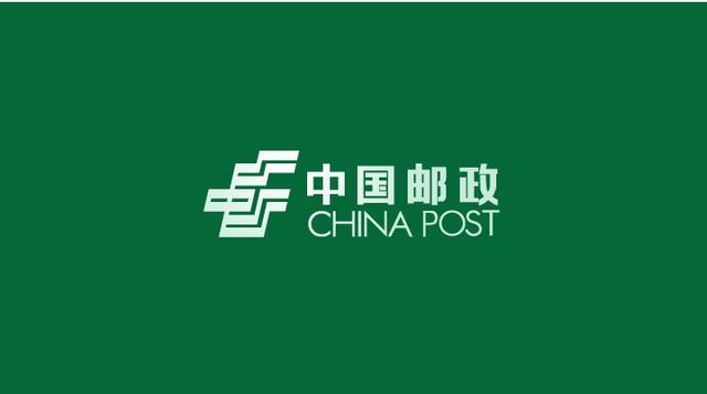 收入证明_收入证明会核实吗(3)