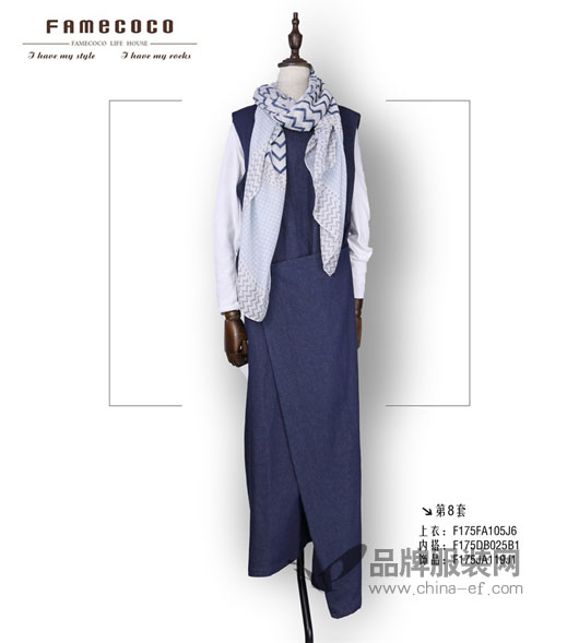 2018春季女装风衣_蕾朵2018春季新品|风衣让你春风得意(2)