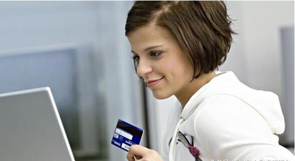 信用卡几天能办下来?网申送达要几天?