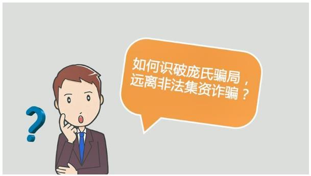 什么叫所有人缺位 6a3ff0bdf38d5496d16cedc1dee54b3a.jpg?_=1515469181332