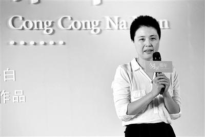 近日北京小马奔腾文化传媒股份有限公司原董事长遗孀金燕,被小马奔腾