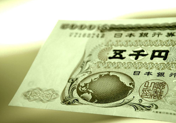 日元为何突然急涨?创近一周最大涨幅!