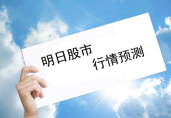 成语推燥居什么_成语故事简笔画(3)
