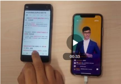 简单搜索冲顶神器 王思聪每天任性撒币!