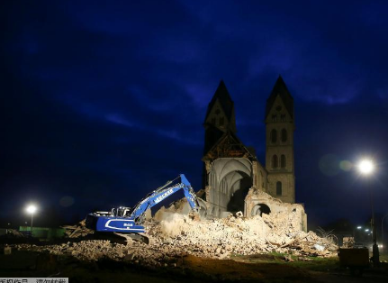 为给矿场“腾地方” 德国一教堂惨遭拆除!