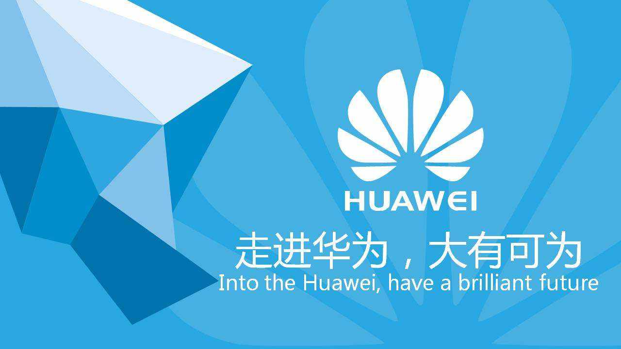 美国第二大移动运营商at&t已经撤销了销售华为手机的计划,华为进军