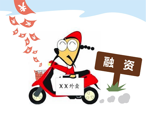 海市蜃楼形成的原因_收入形成的原因(2)