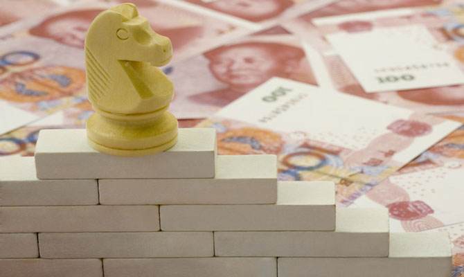 人民币走高势头断开 中间价下调239点