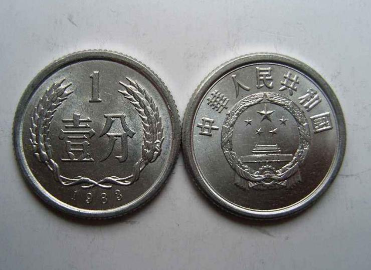 金投財(cái)經(jīng)晚間道:每日重磅消息匯總(1月10日)