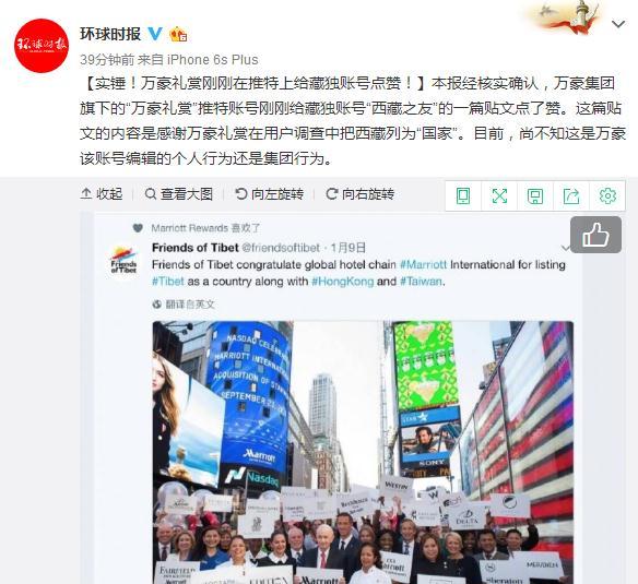 推特账号17万 6db7433fe4bbc468cd44cba0f9b35781.jpeg?_=1515660127493