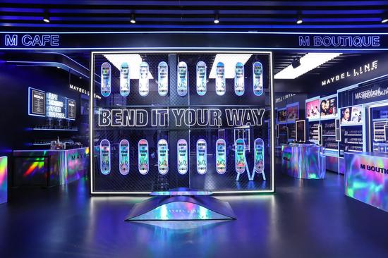 bend it your way快闪店