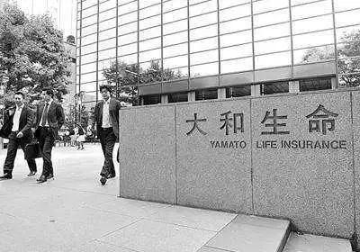 毒瘤坑骗中国百亿 日本传销公司终于破产了!-第