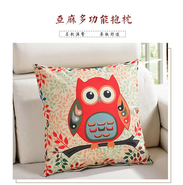 2018年1月12日招商银行信用卡积分兑换礼品推