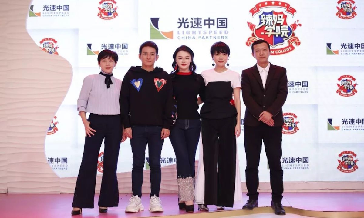明星ip运营 3a90ac494078251b6b02d514b26419a0.jpeg?_=1515739005721