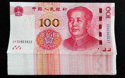 人民币中间价大幅调升 未来或以区间震荡为主