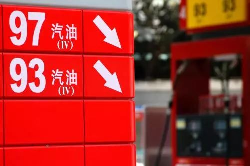 油价不负众望迎来了新年首涨 95号汽油三个月将突破8元
