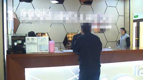 1017cc4a532223e9972a452bcfdb692b.jpg 快递员私藏万元底单 以150元的价格卖给健身房