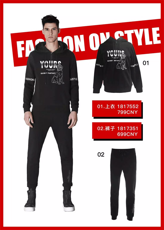 罗宾汉2018ROBINHHOOD生肖系列全新上市!