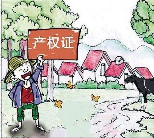 北京这一批土地，使用年限最长20年！这么短时间的地卖给谁？