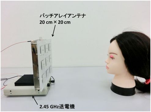 日本LED眼睫毛 可1.5米外“点亮”假睫毛
