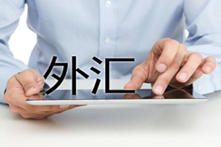 美国国债抛售潮蔓延 c21f557709345b0eb4f6bdb4ecc5355c.jpg?_=1516101669457